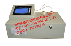 SYD-264型 石油產(chǎn)品酸值、酸度···
